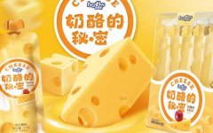 山東高唐永*食品有限公司企業(yè)網(wǎng)站建設創(chuàng)意網(wǎng)站效果展示