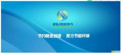 樂山晟*電氣股份有限公司網站建設新一代自助建站、智能建站系統(tǒng)