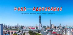 三門峽弘*熱能技術(shù)有限公司網(wǎng)站建設(shè)新一代自助建站、智能建站系統(tǒng)