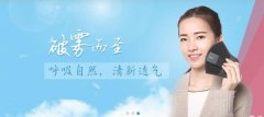 舟山市境*電子商務(wù)有限責(zé)任公司網(wǎng)站建設(shè)新一代自助建站、智能建站系統(tǒng)